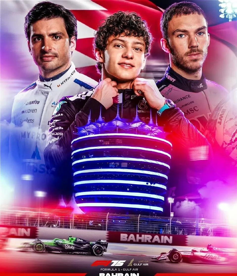 威廉姆斯逆转阿斯顿马丁,勒克莱尔刷新纪录 威廉姆斯逆转阿斯顿马丁,勒克莱尔刷新纪录